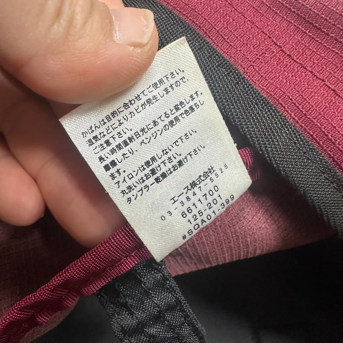 ✨ (바배) 아디다스 올드스쿨 버건디 짐백  더블백 크로스백  상품이미지8