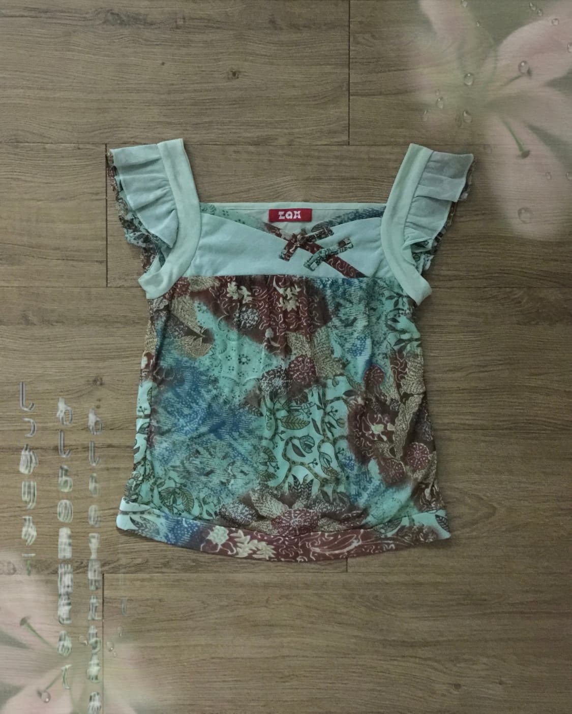 Mint Chipao Top 상품이미지1