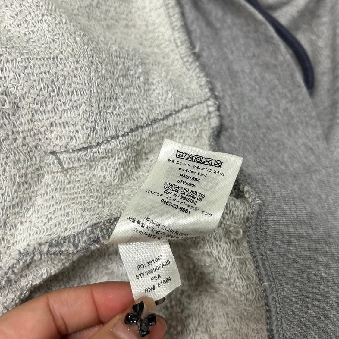파타고니아 후드집업[1344] 상품이미지8