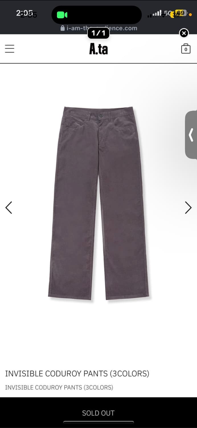 A.ta 코듀로이 팬츠 m 상품이미지1