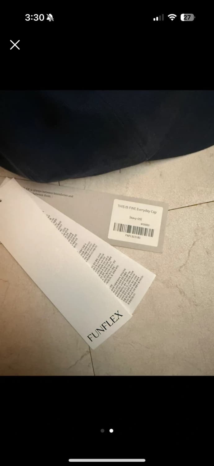 펀플렉스 this is fine 볼캡 네이비 새상품 상품이미지2