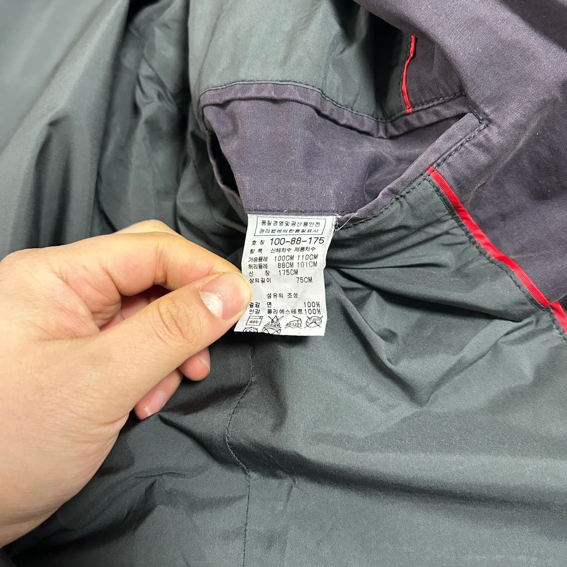 90s CP Company faded blazer  상품이미지9