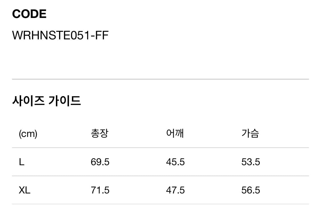 [XL] 웨어하우스 LOT 4601 ROLLA 반팔 티셔츠 오트밀 상품이미지5
