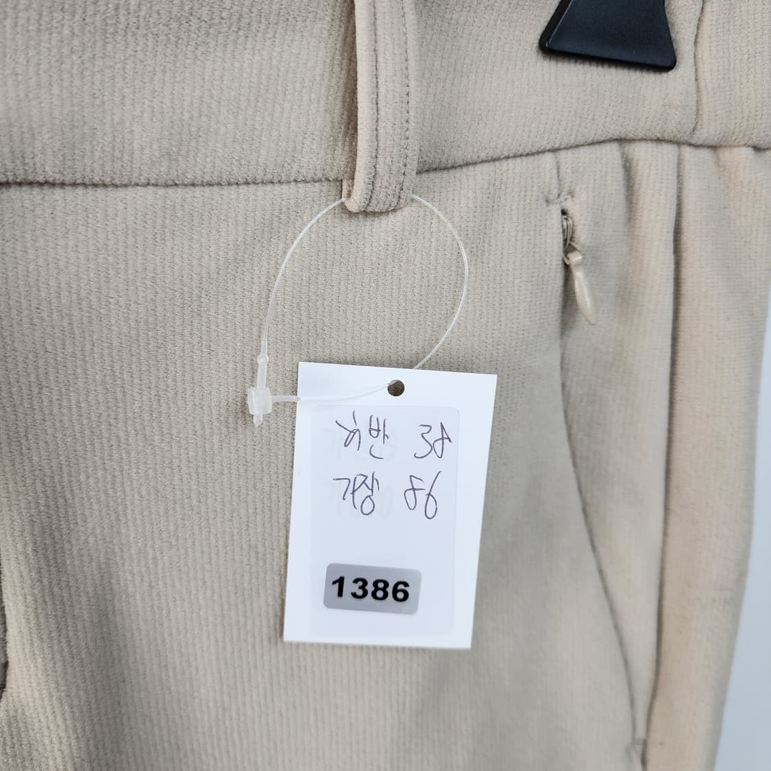 코오롱스포츠 베이지 면바지 상품이미지7