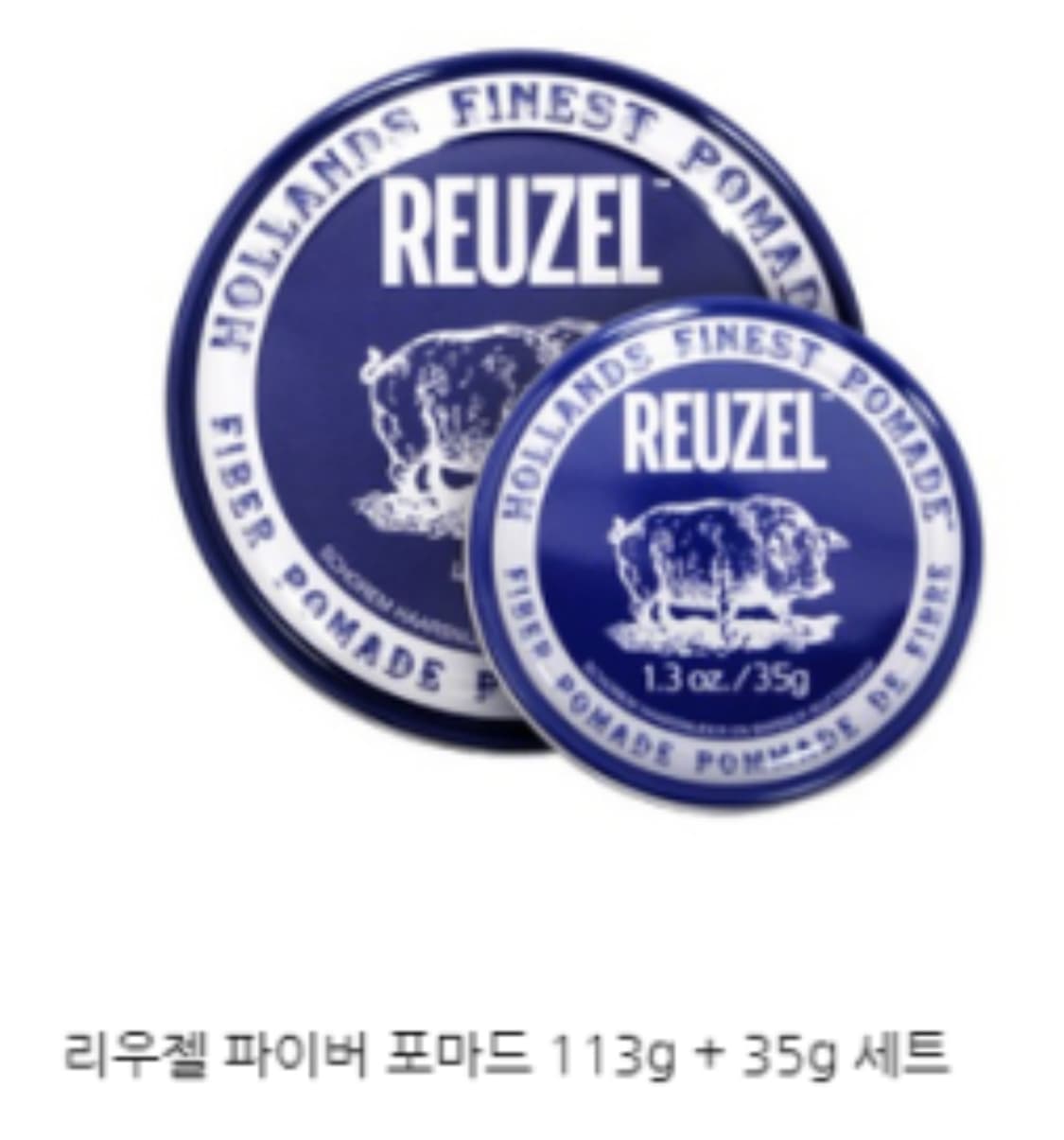 리우젤 파이버 포마드 상품이미지1