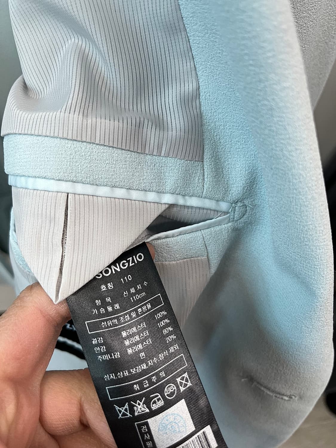 110) 지오송지오 여름자켓  상품이미지5