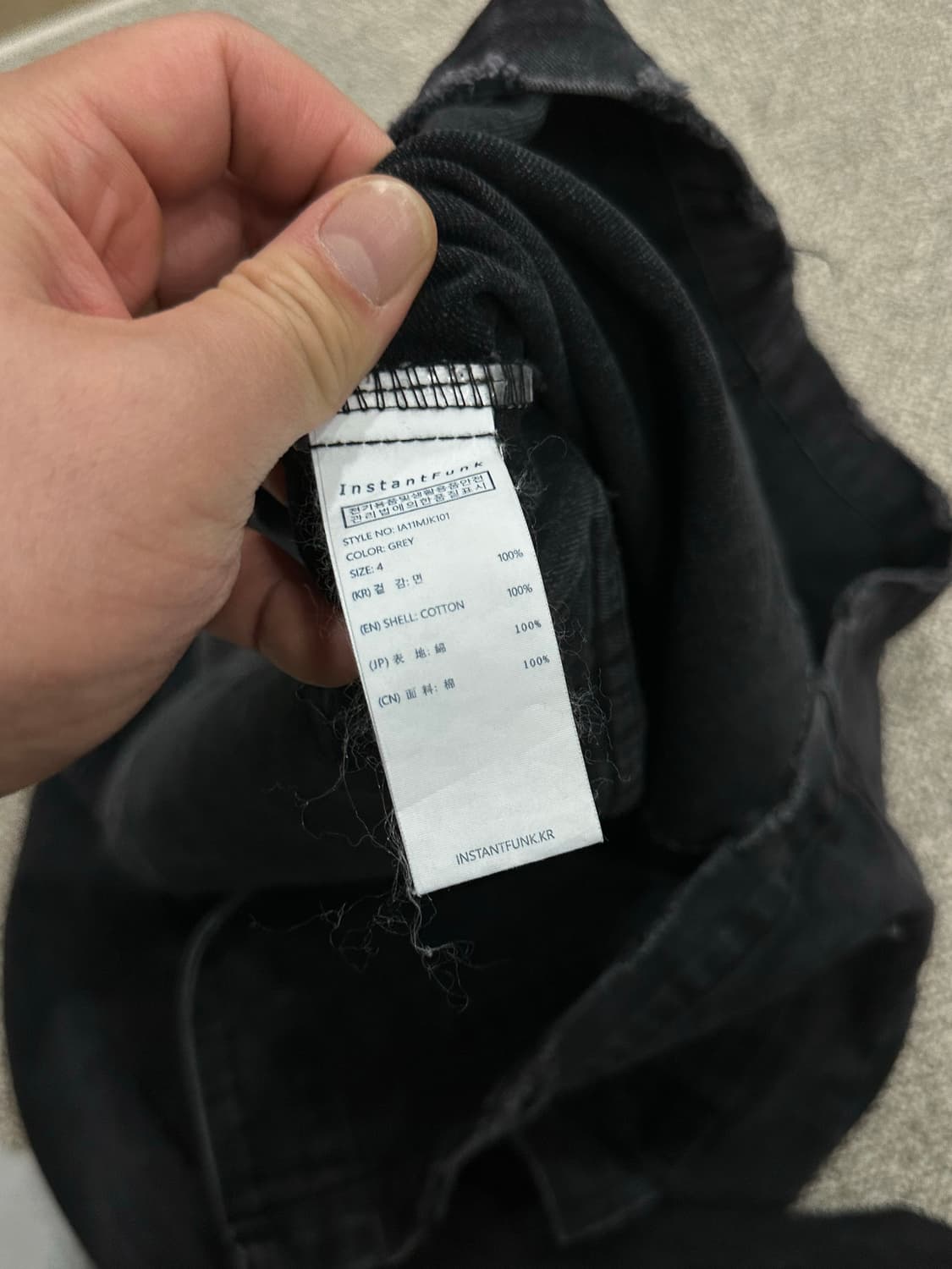 인스턴트펑크 청워크자켓 상품이미지4