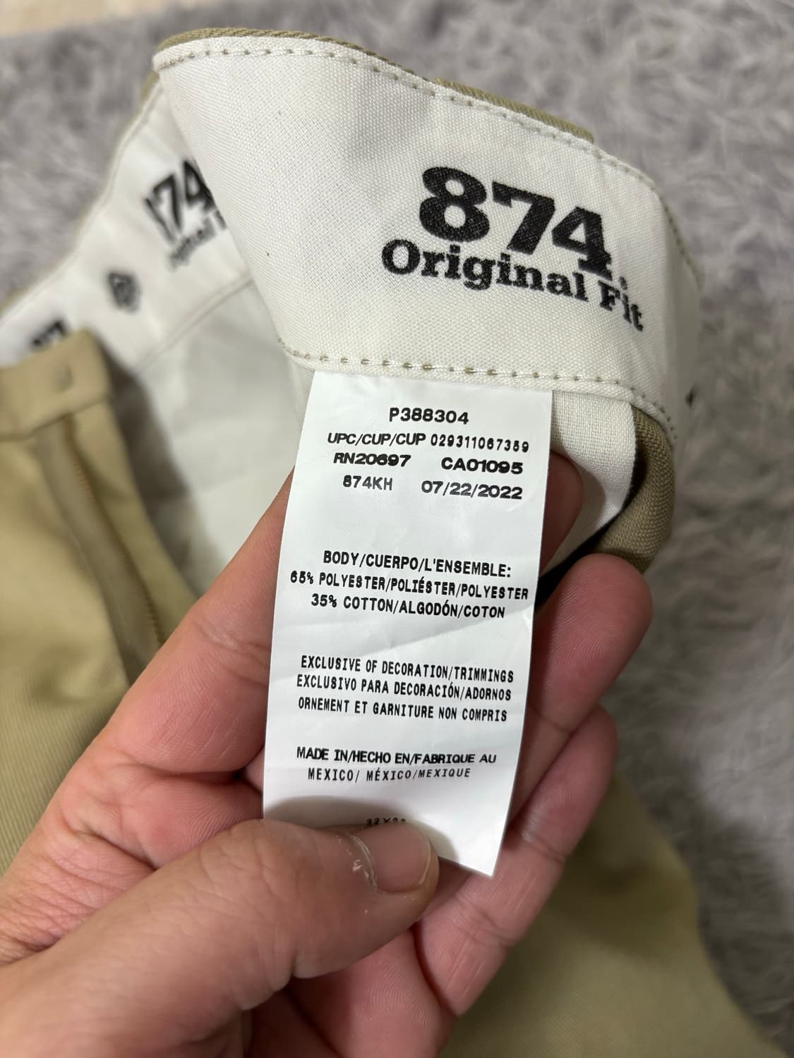 디키즈 베이지 오리지날 874  상품이미지4