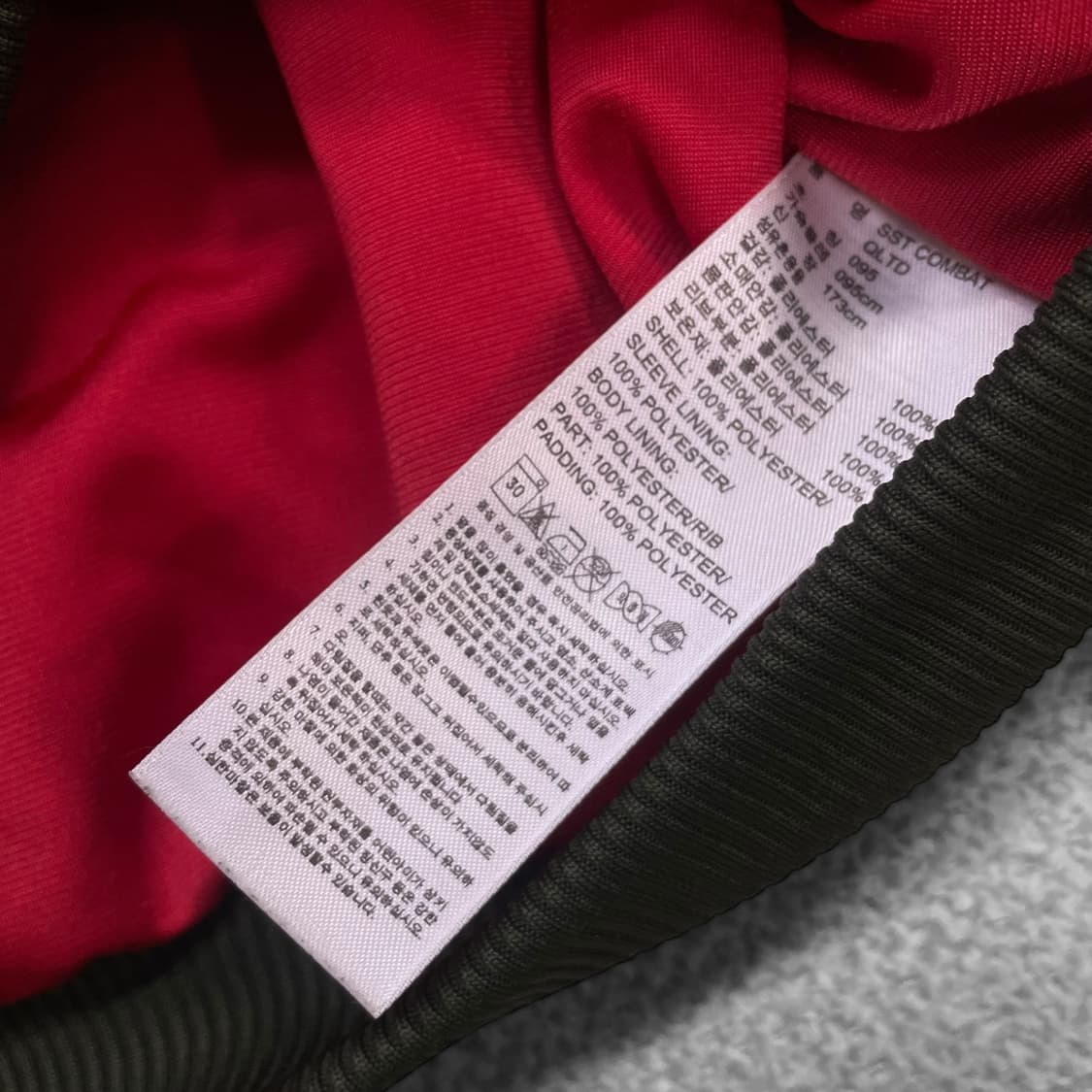 아디다스 슈퍼스타 퀄팅 자켓 카키 상품이미지4