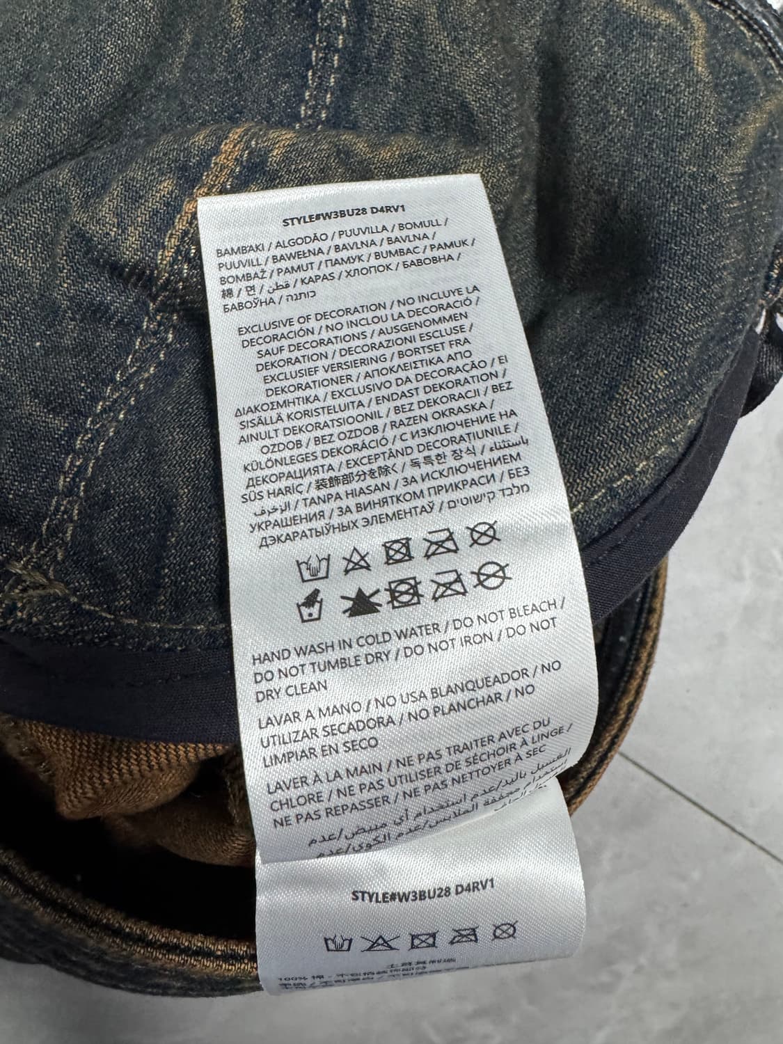 게스 상품이미지4