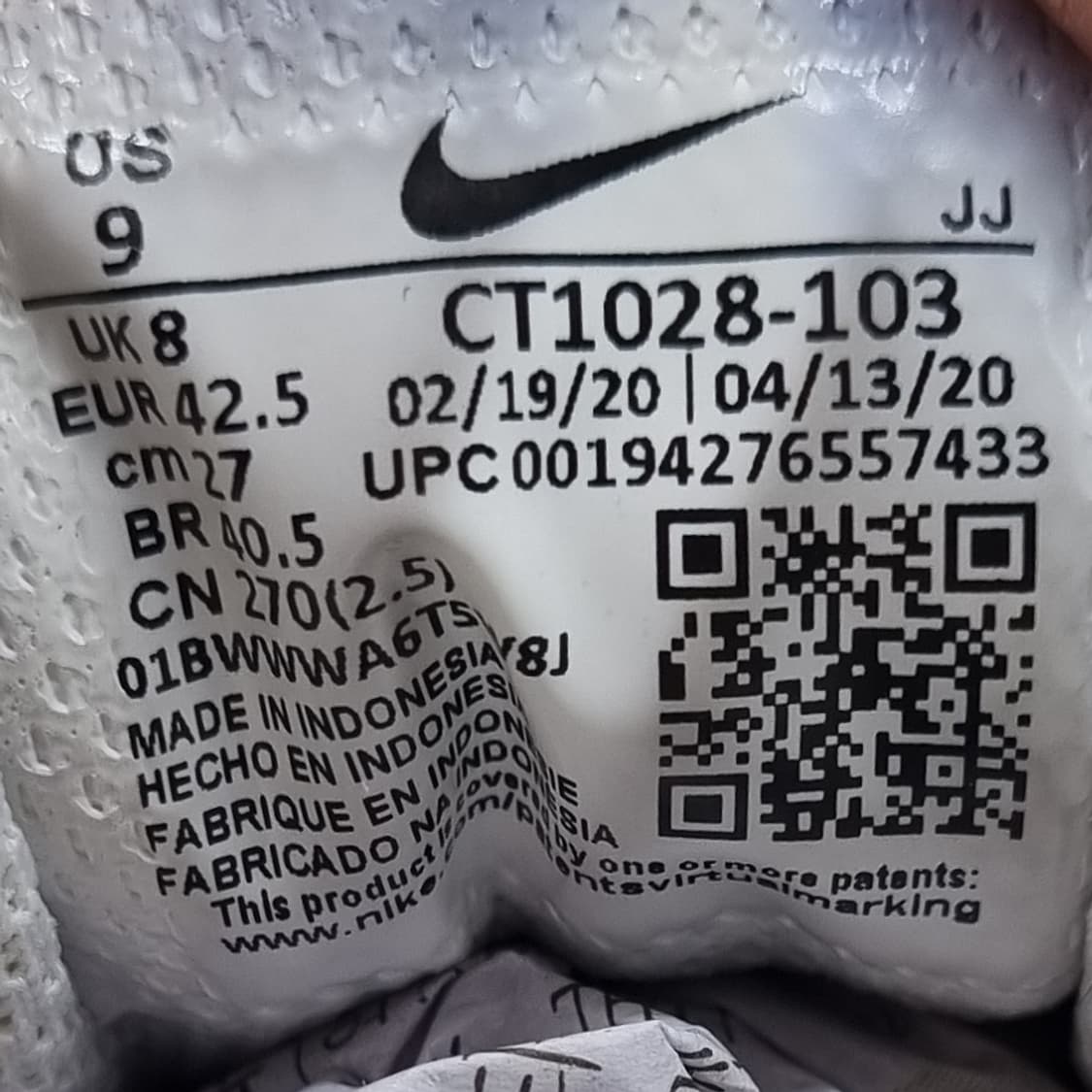 나이키 에어맥스90 흰검 남성운동화270  상품이미지6