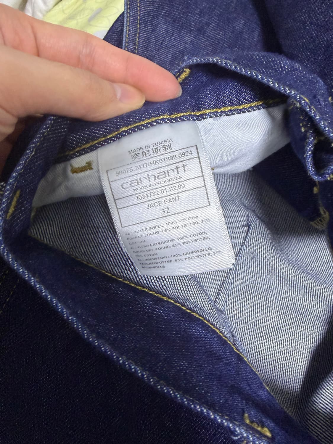 칼하트윕 제이스팬츠 상품이미지3