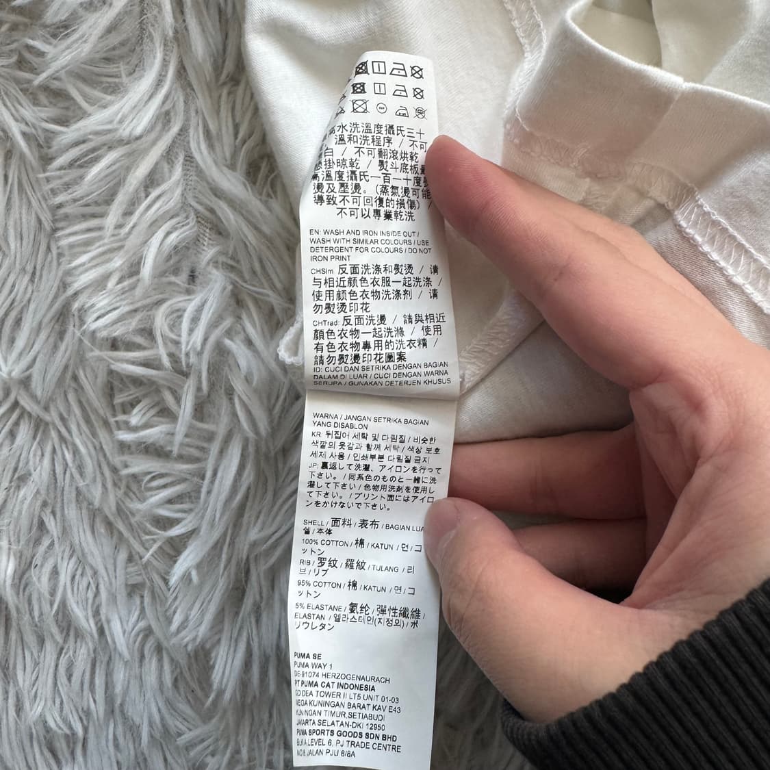 PUMA 일본빈티지 반팔 푸마 빈티지반팔 퓨마반팔 푸마반팔 l 100 상품이미지6