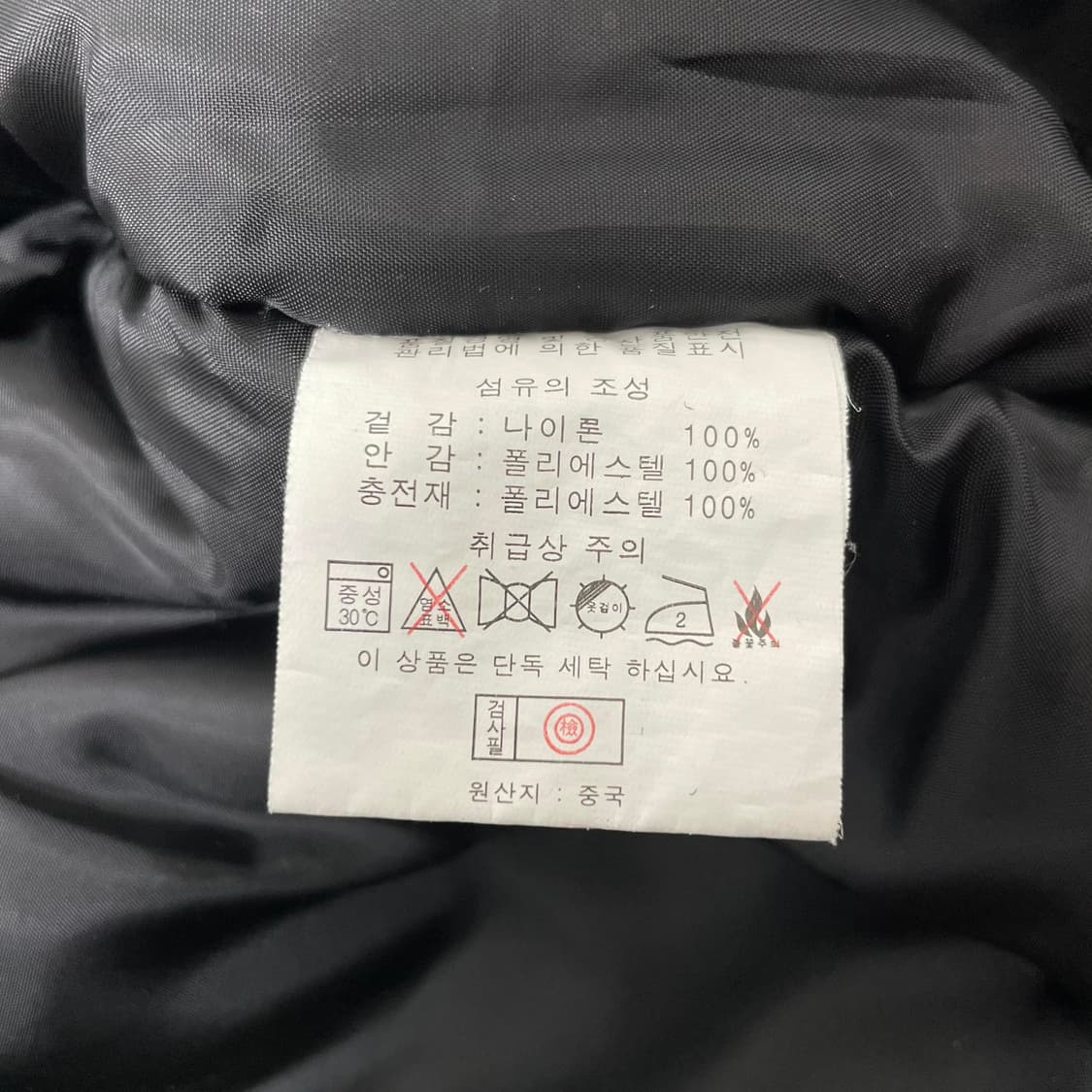 wevic 항공점퍼 상품이미지4