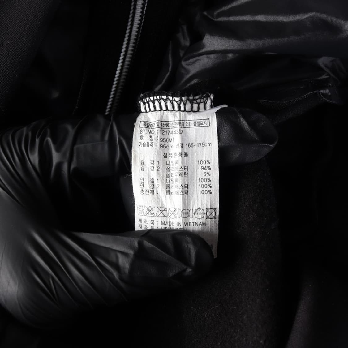 아식스 모션썸 블랙 하이브리드 경량 패딩 자켓 M 상품이미지7