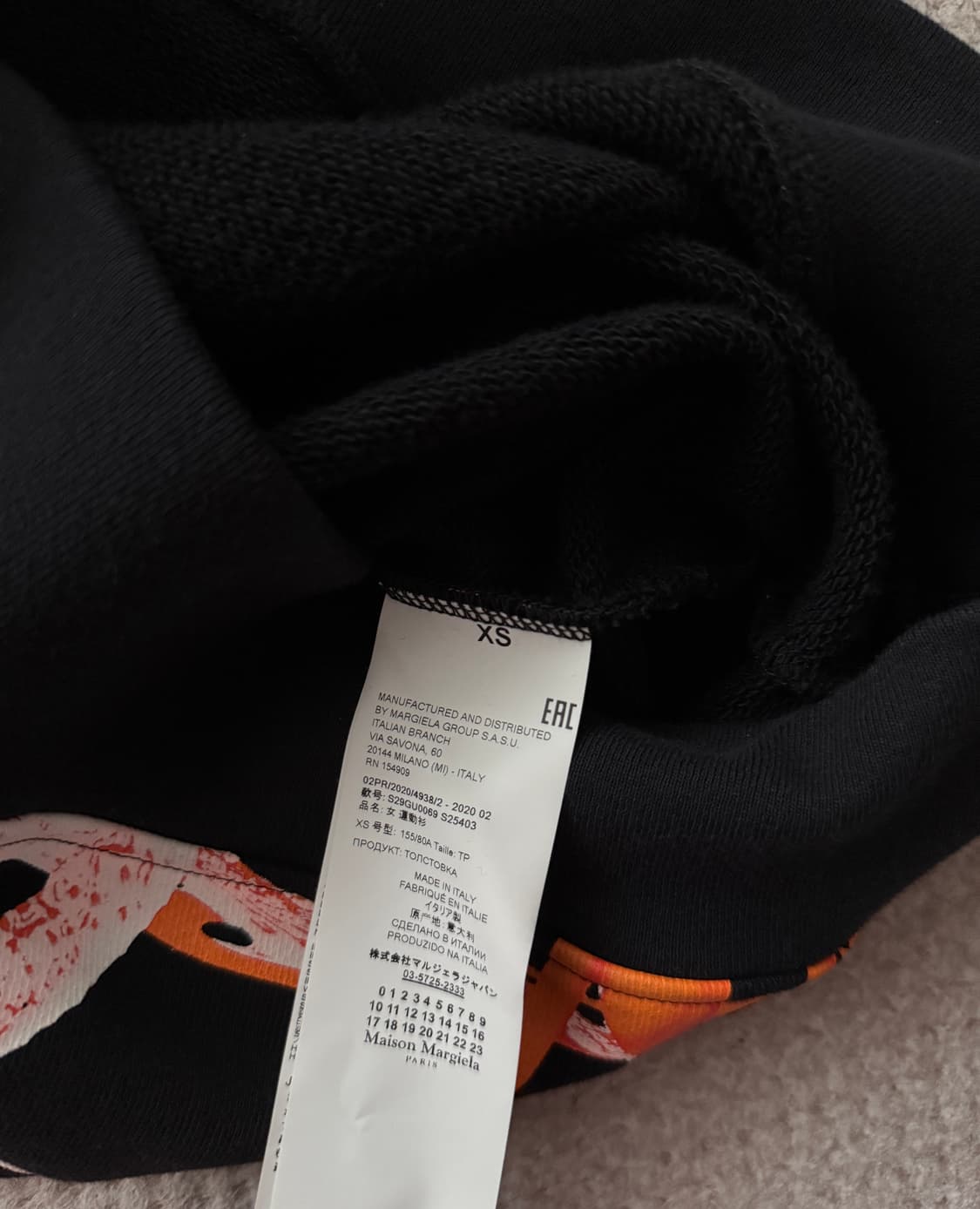 메종 마르지엘라 맨투맨 상품이미지3