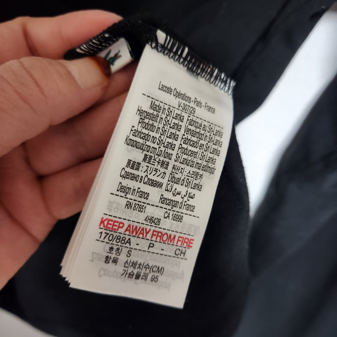 라코스테 슬리브 긴팔티 남95 상품이미지4