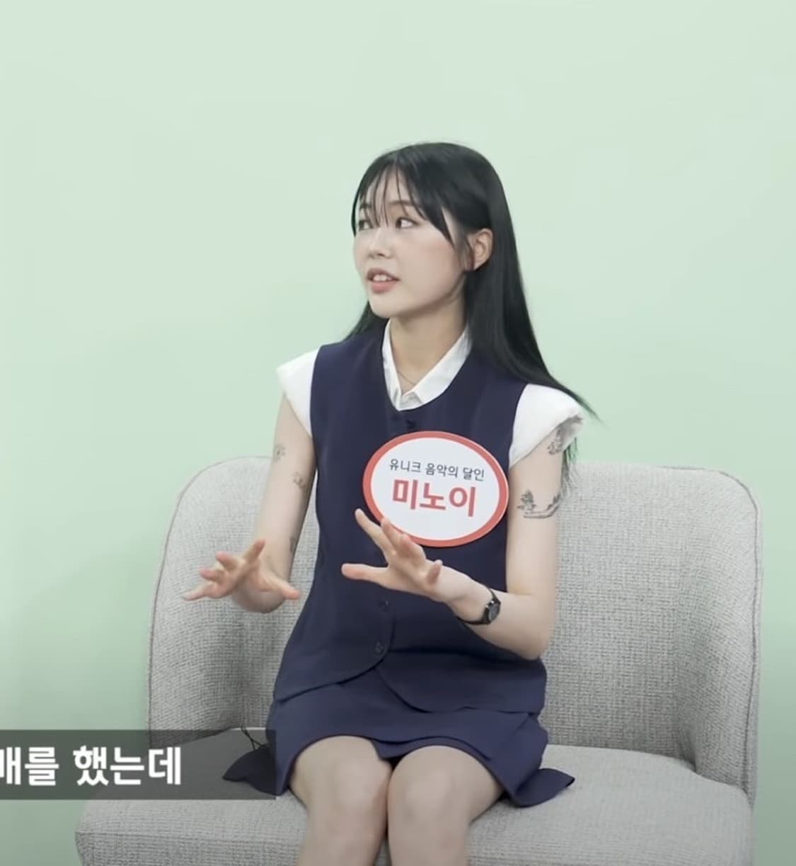 미스치프 call out 베스트, 스커트 셋업 S사이즈 상품이미지2