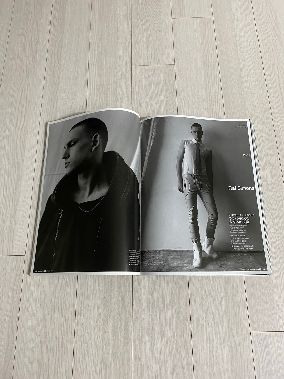 2005 MEN'S NON+NO G 상품이미지7