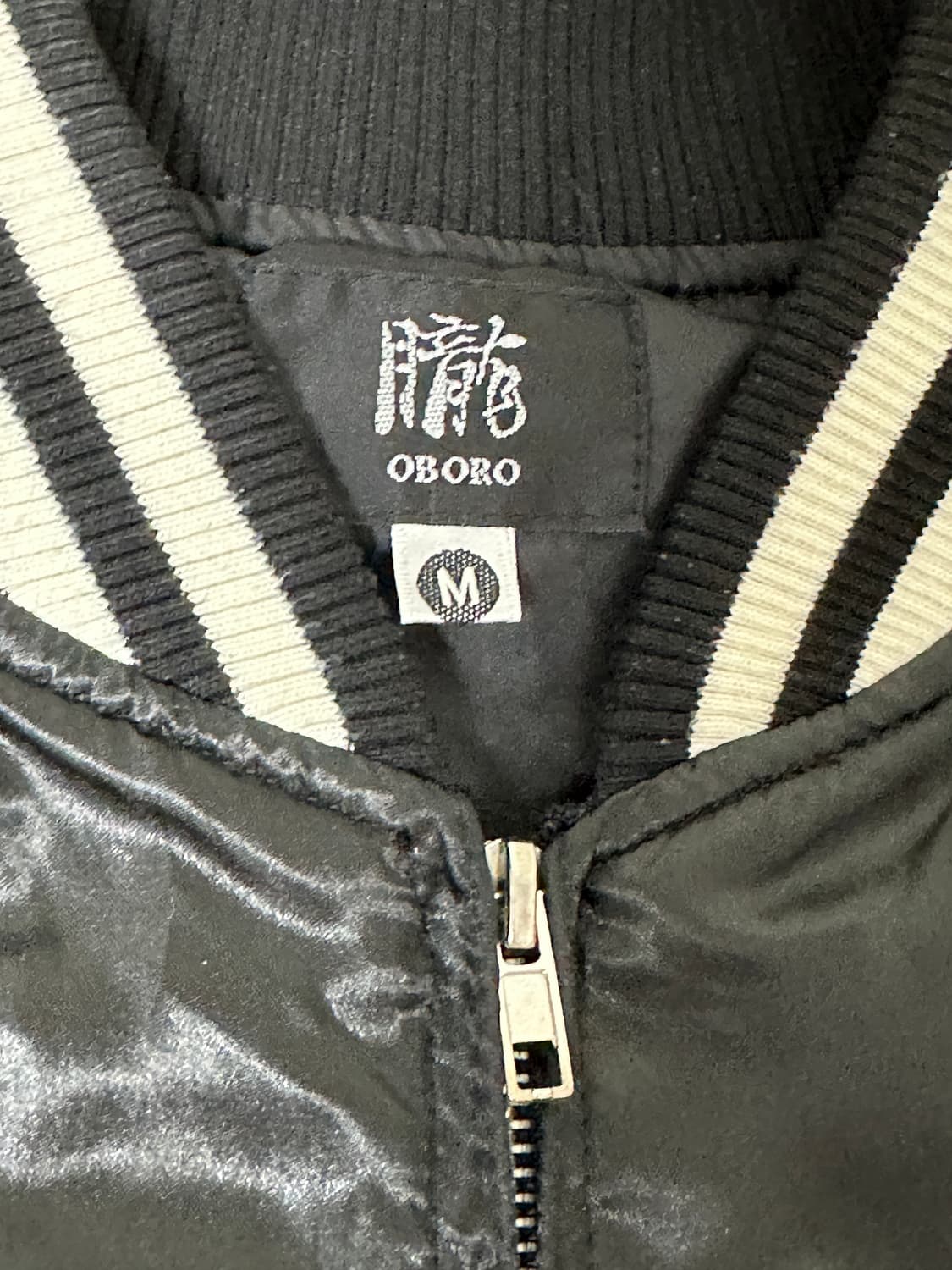 오보로 울프 스카쟌 (희귀) 상품이미지7