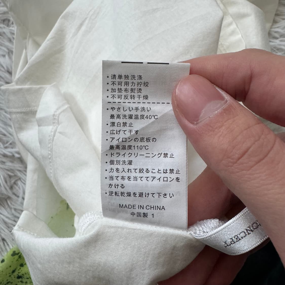 S DEER 일본빈티지 레이어드 반팔 디자인반팔 타이다이 반팔 빈티지반팔 상품이미지8