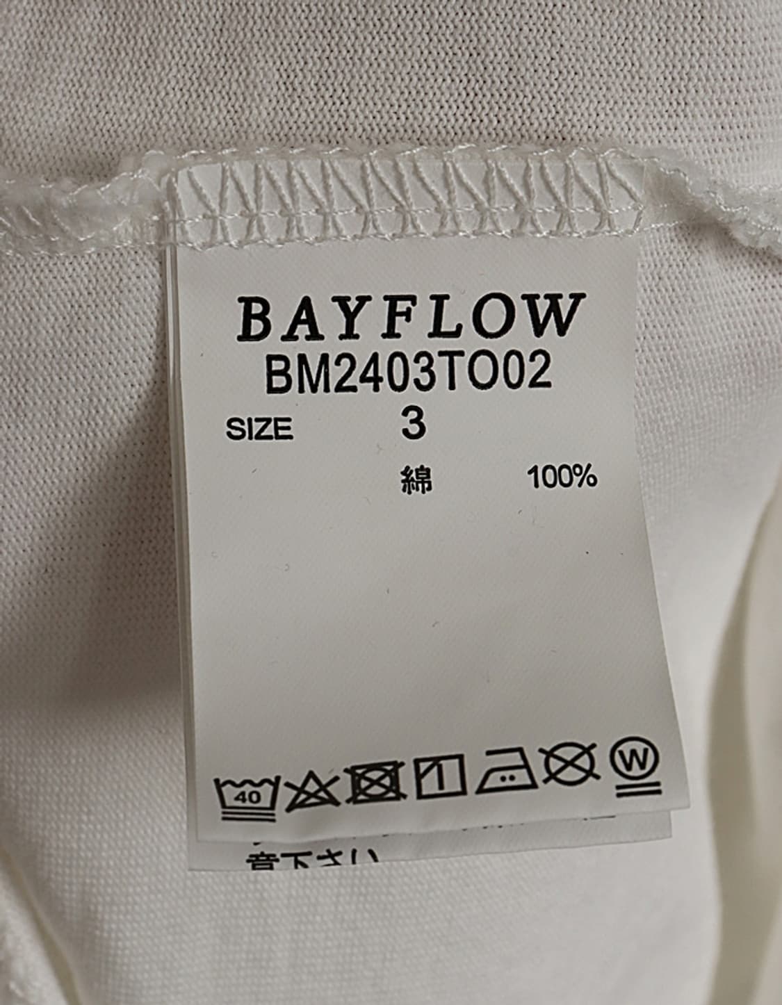  BAYFLOW Print L/S 상품이미지7