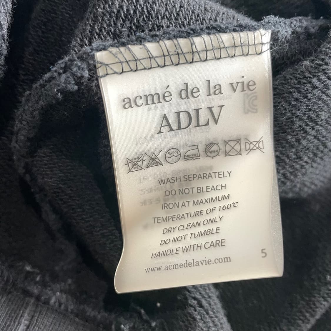 (1) 아크메드라비 후드 상품이미지9