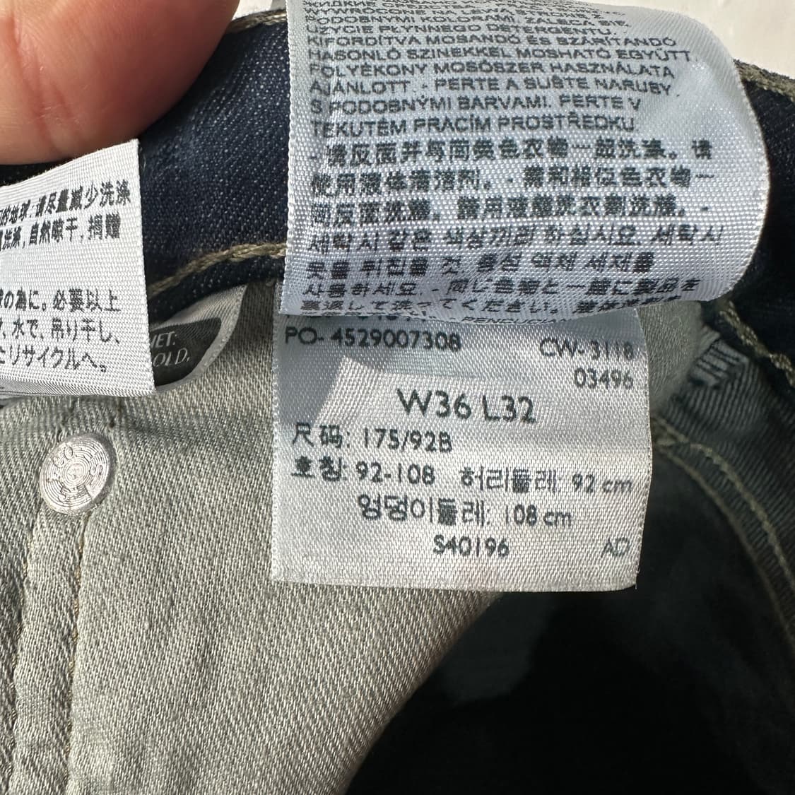 리바이스511 데님 청바지 36 상품이미지4