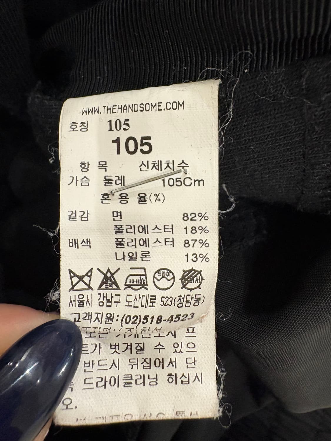 시스템옴므 x 비너스 멘션 후드티 상품이미지5