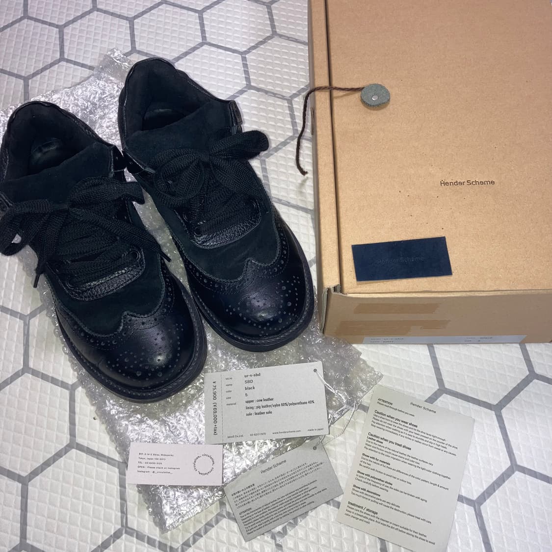 (5) 헨더스킴 SBD 블랙 상품이미지8