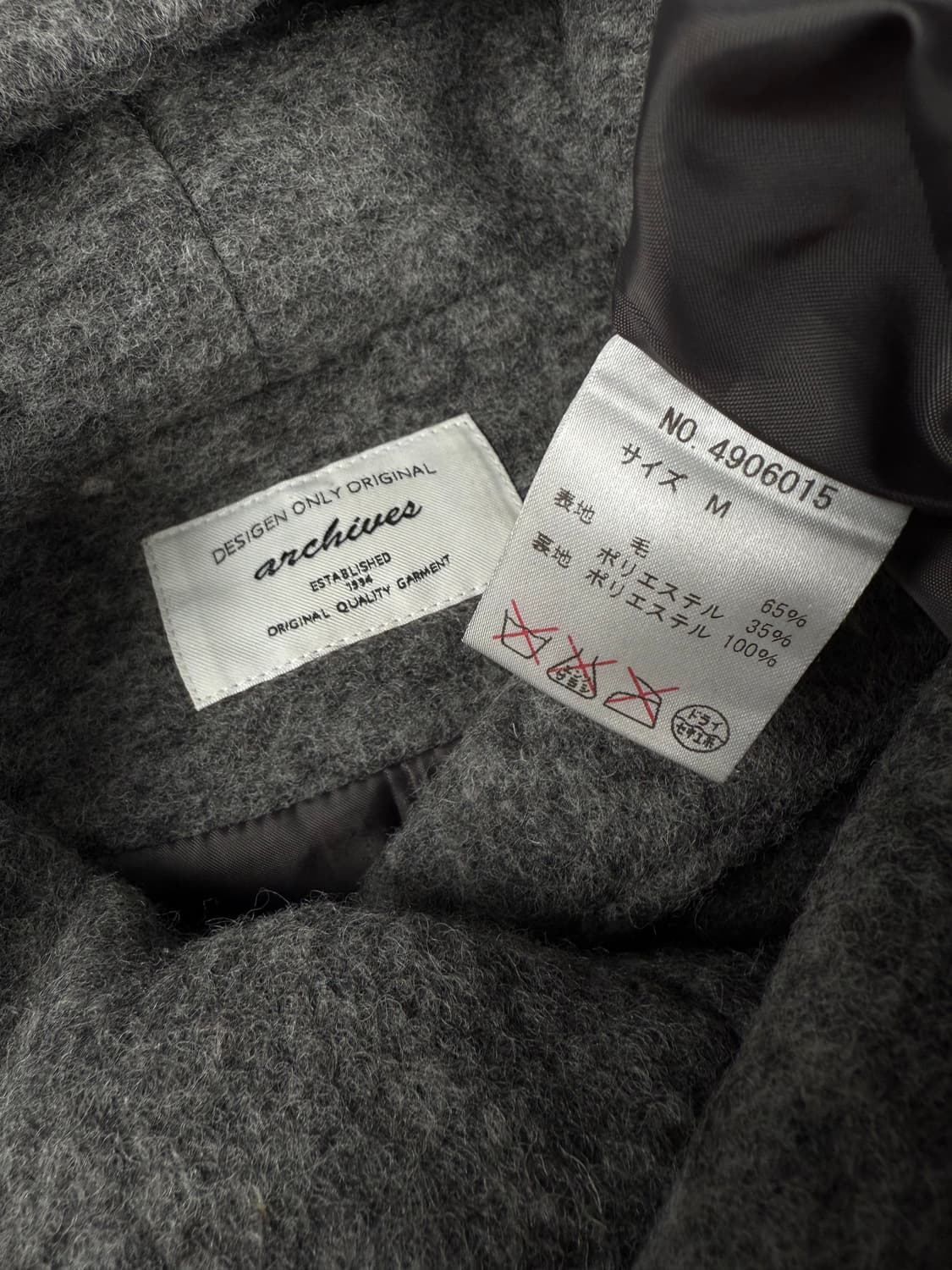 JPN 울 후드 코트 상품이미지6