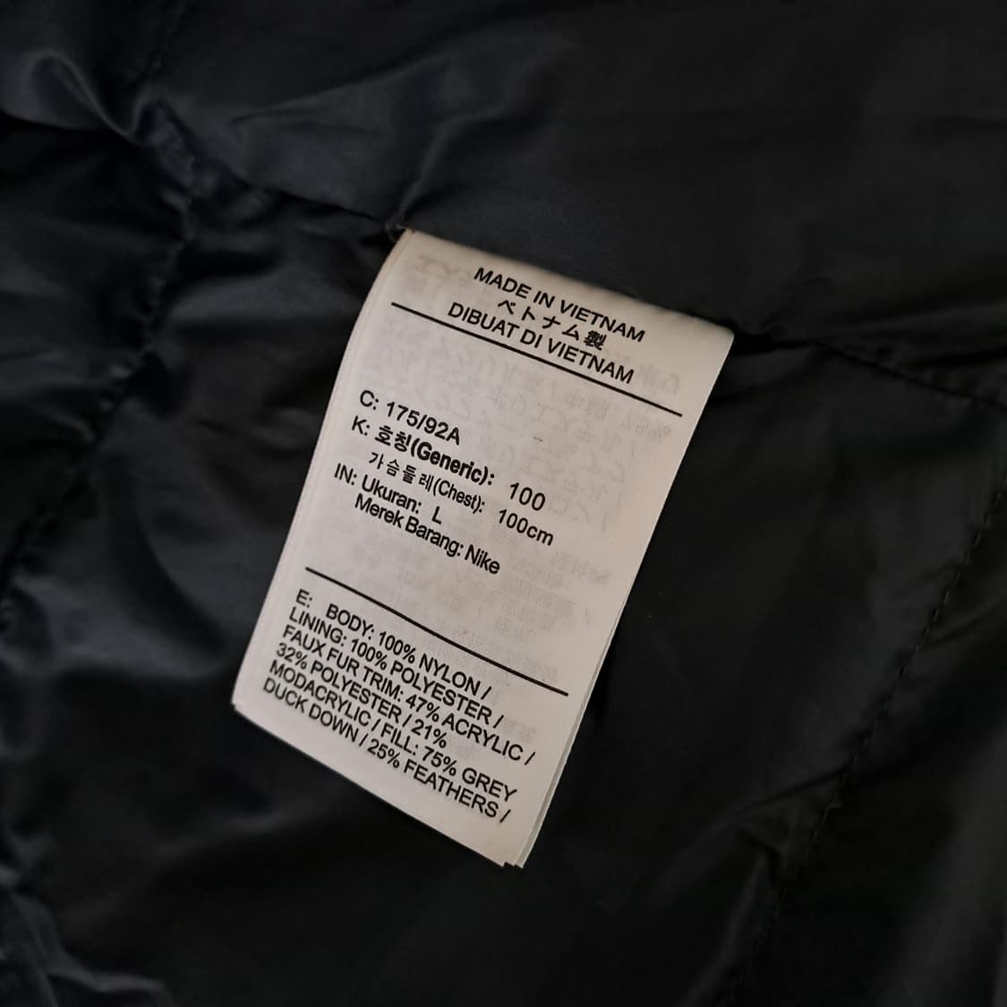 (택포) 나이키 NSW 피쉬테일 다운 후드 파카 L B123 상품이미지8