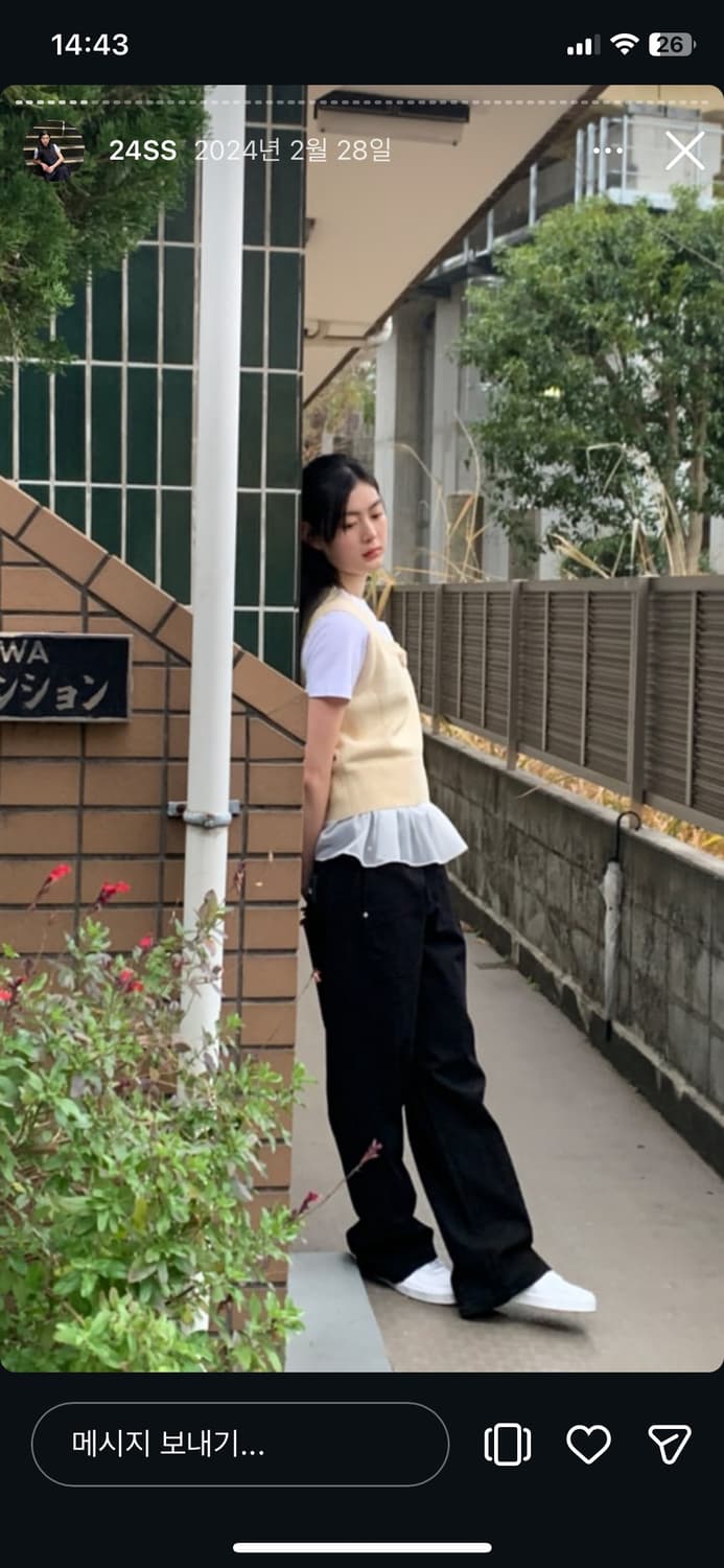 오헤시오 옐로우 베스트  상품이미지1