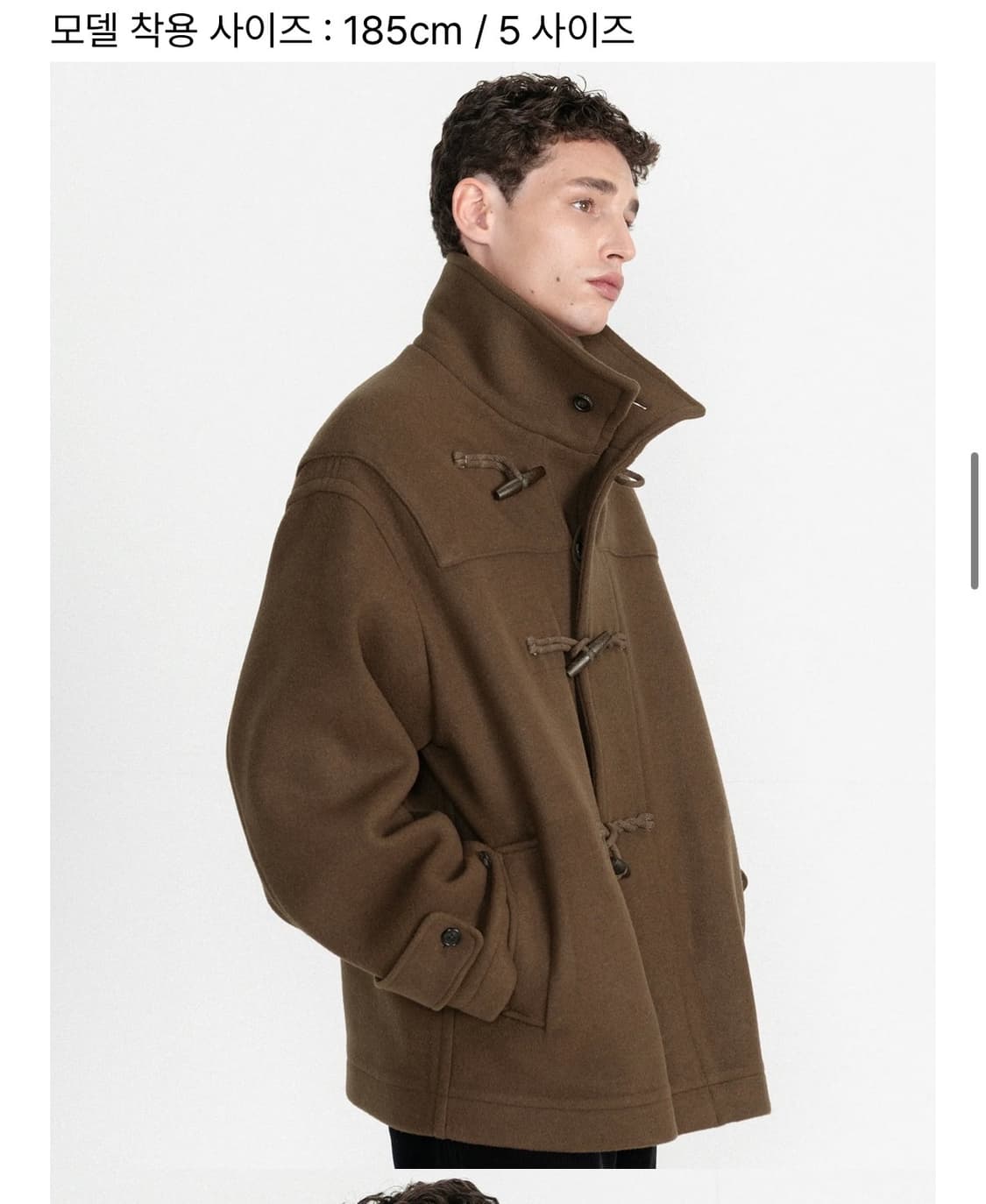 브라운야드 하프 더플코트 브라운 4 상품이미지1