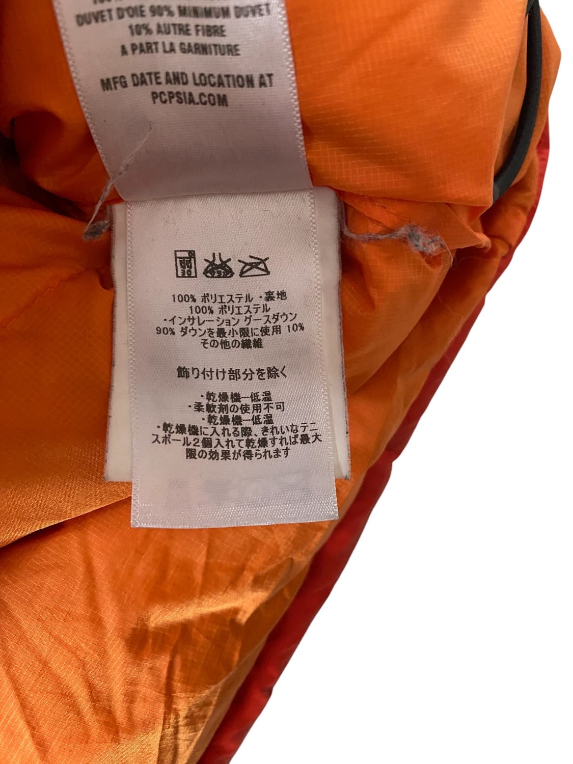 파타고니아 패딩 (Man S) AB1382 상품이미지7