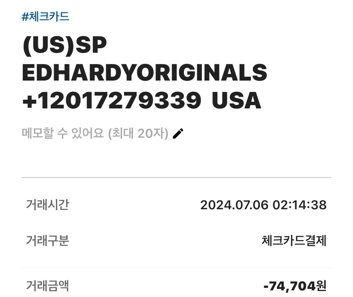 에드하디 모자 팔아요(Ed Hardy cap/hat) 상품이미지4