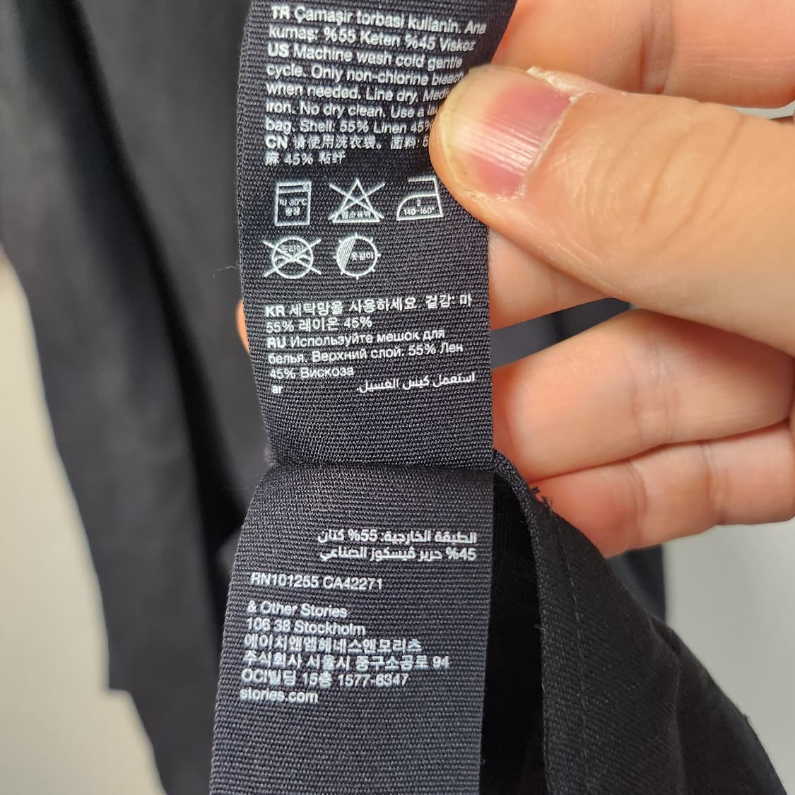 앤아더스토리  랩 스타일 린넨 원피스 38사이즈 상품이미지5