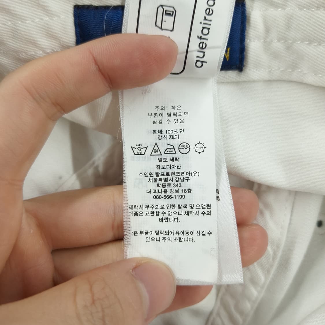 폴로랄프로렌 화이트 네이비포니 6패널 코튼 야구모자 볼캡 모자 FREE 상품이미지10