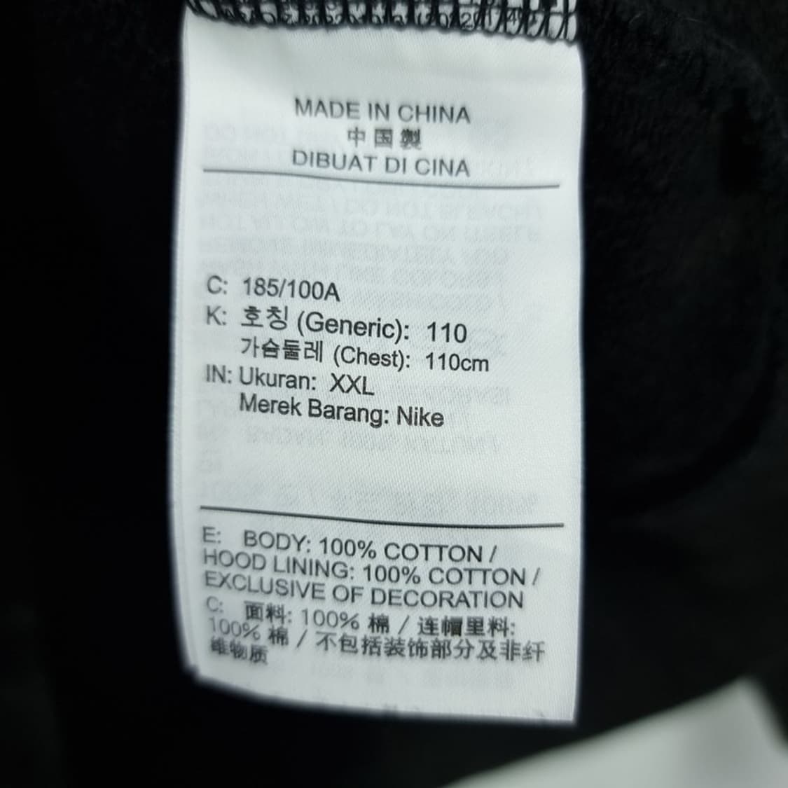 [나이키 조던] 로고 패치 오버핏 후드티 블랙 M19962 상품이미지8