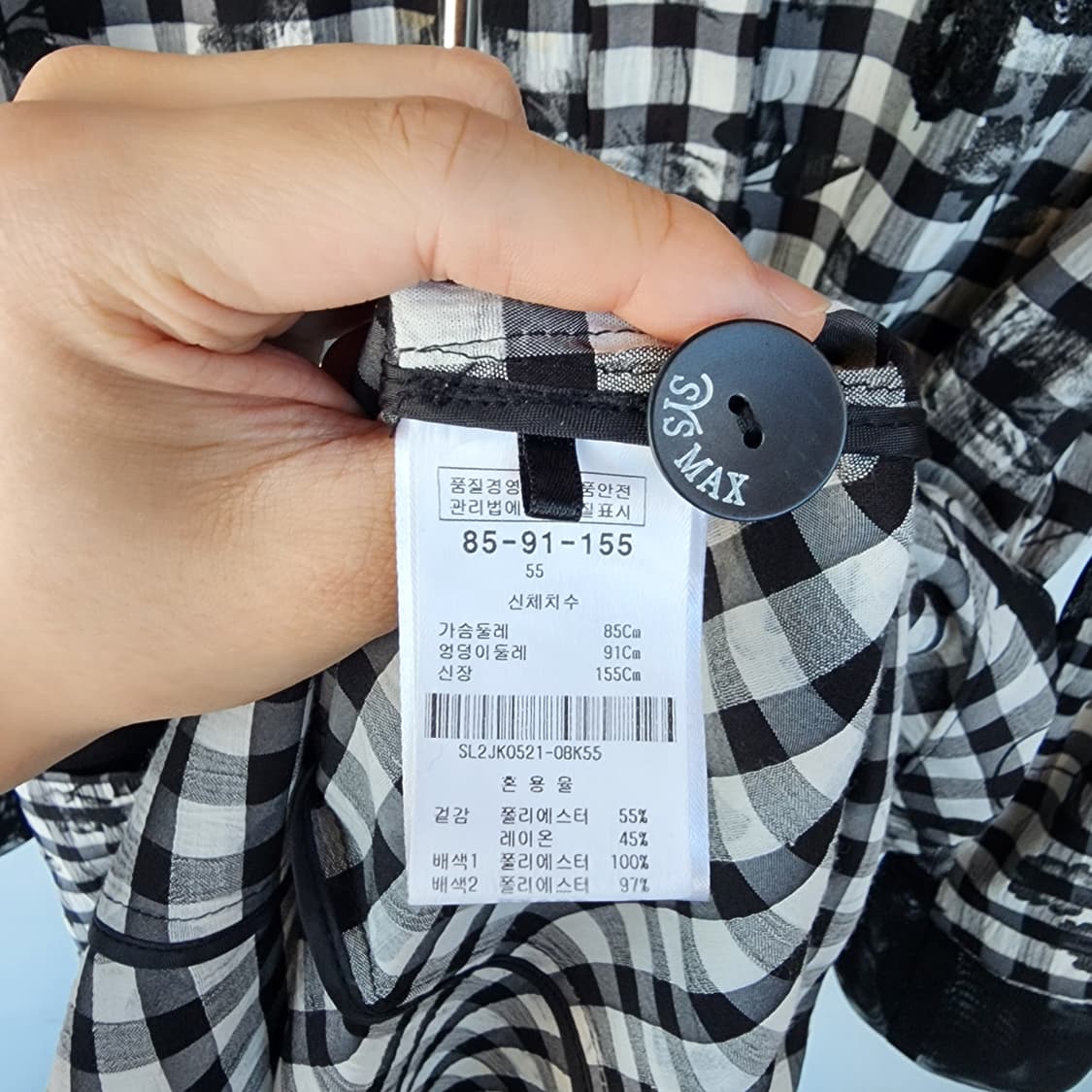 식스막스 체크무늬 블랙 플라워 롱 코트 상품이미지8