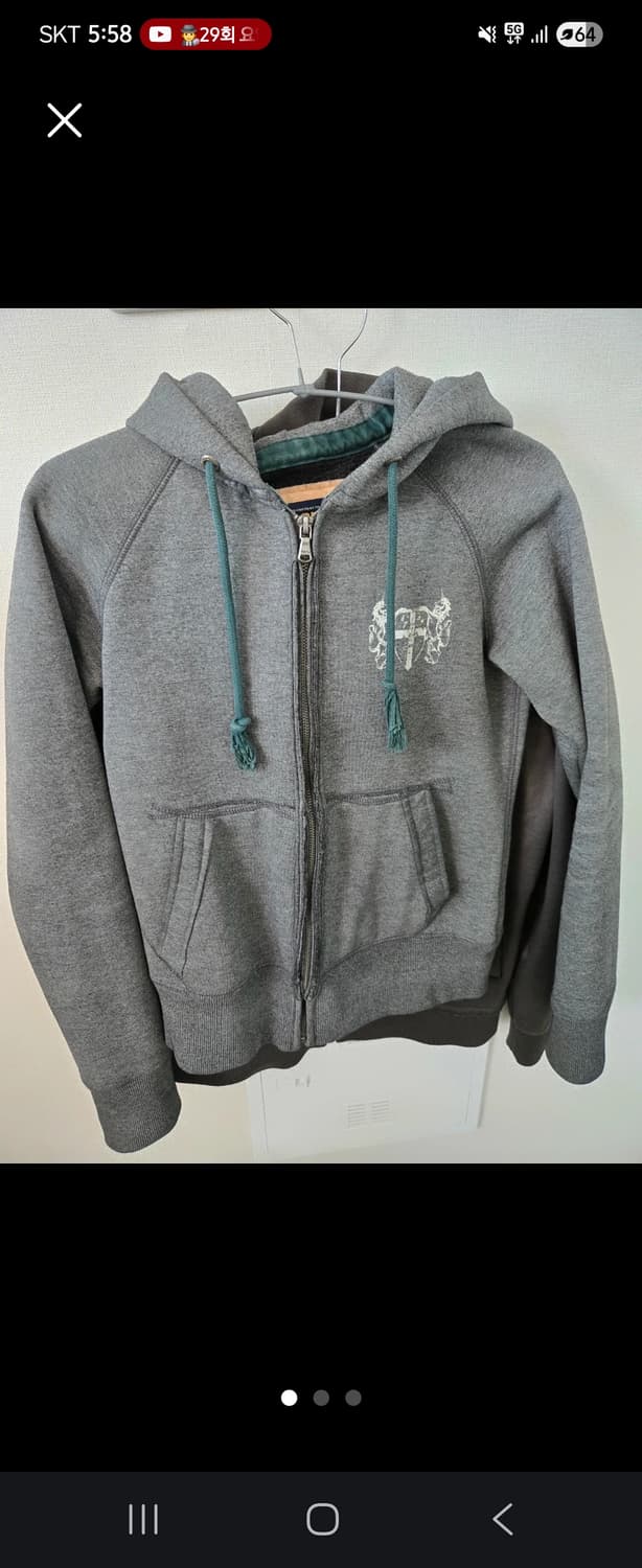 기모후드집업 상품이미지1