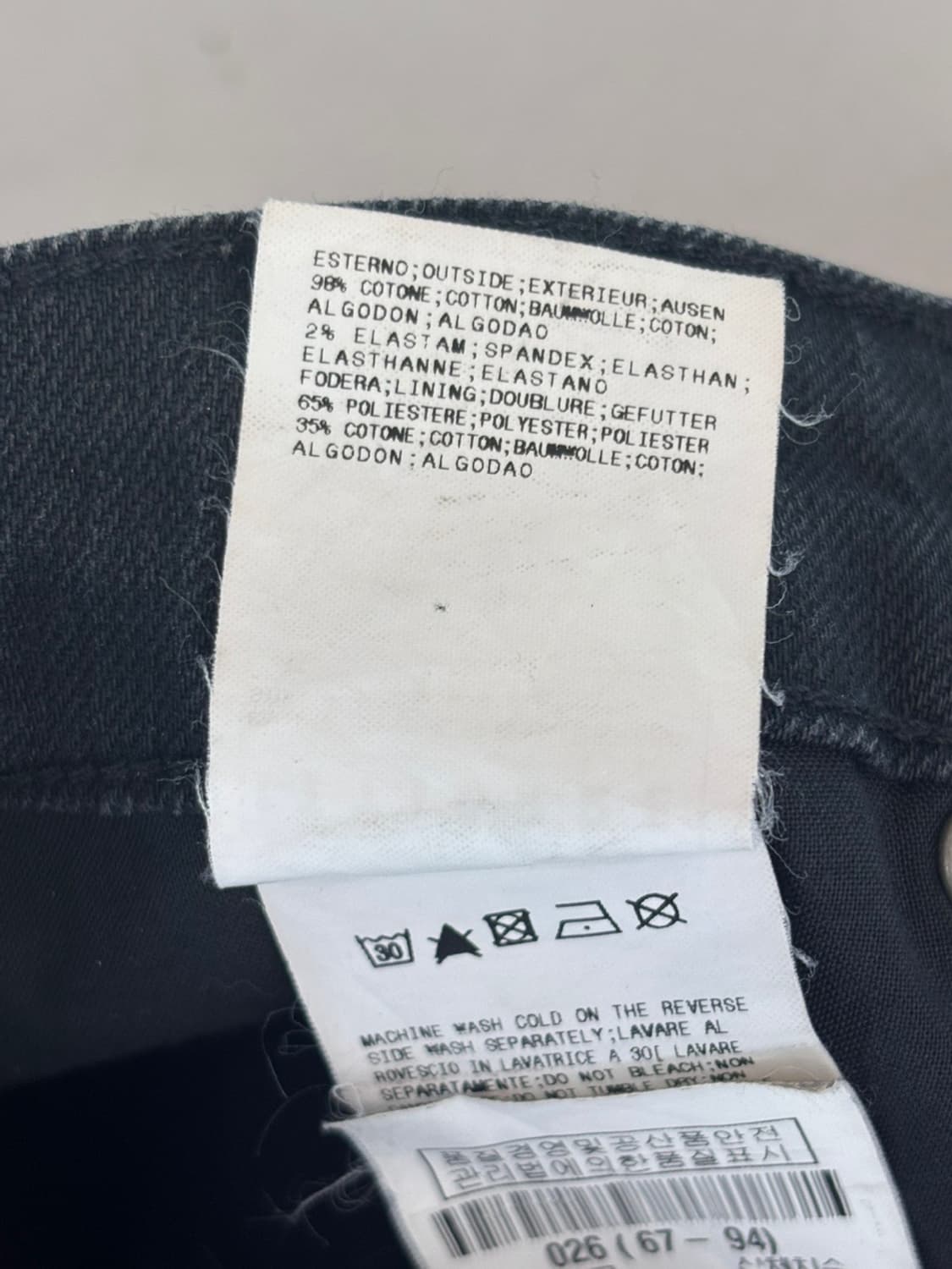 Vintage Pierre Balmain Eyelet Pants 상품이미지8