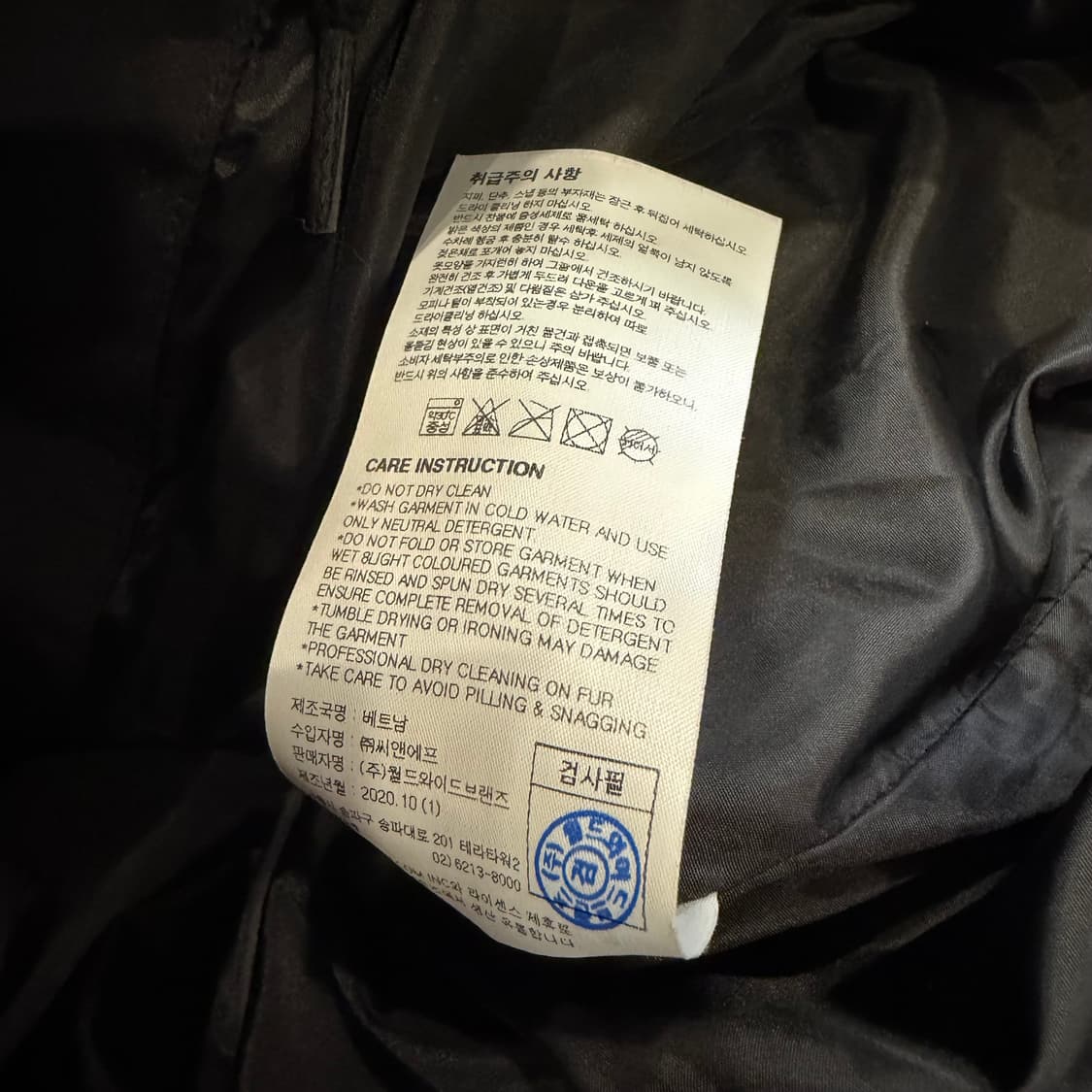 볼컴 사이드 로고 후드 덕다운 패딩 자켓 상품이미지4