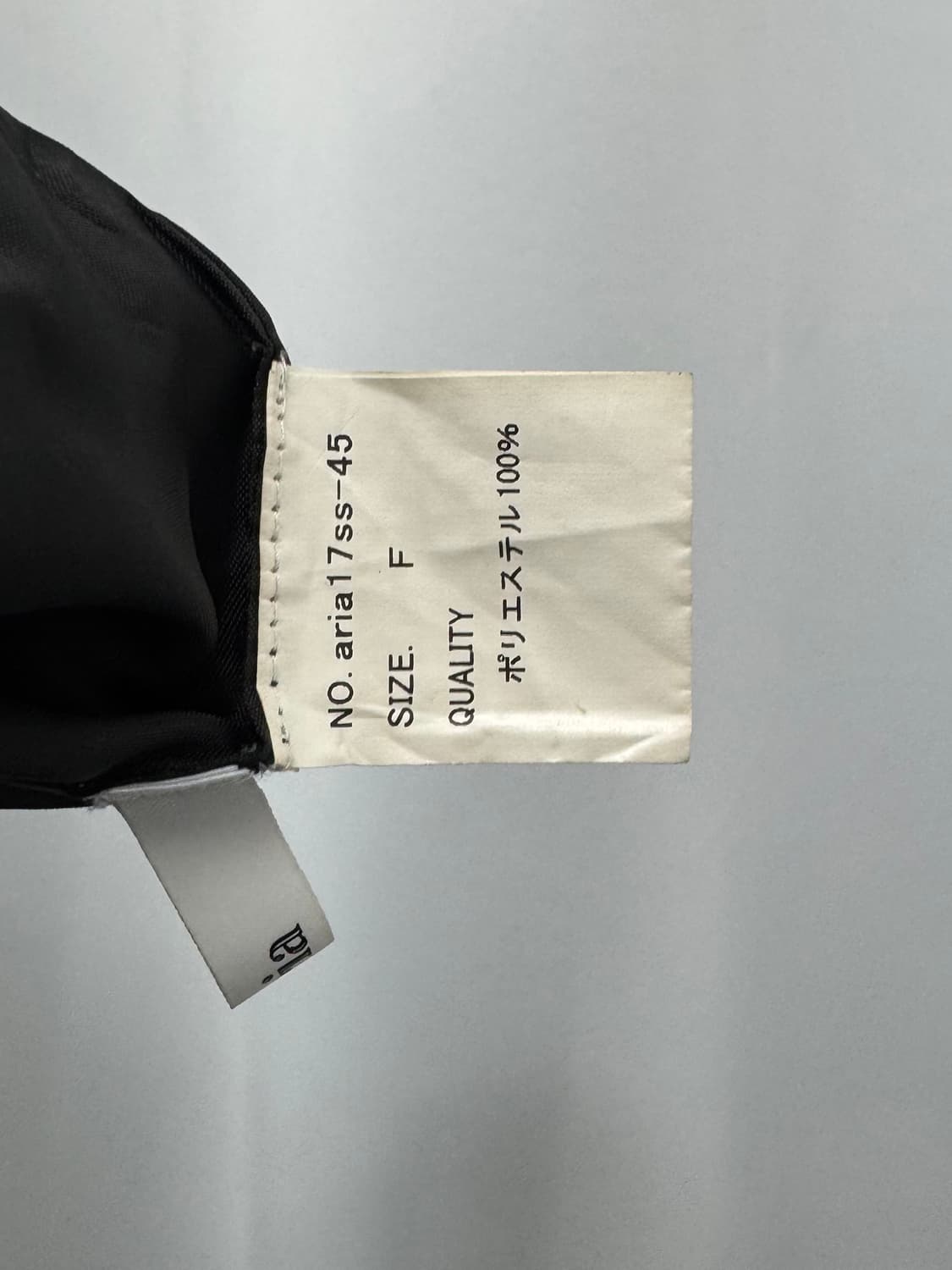 vtg jacket 상품이미지4