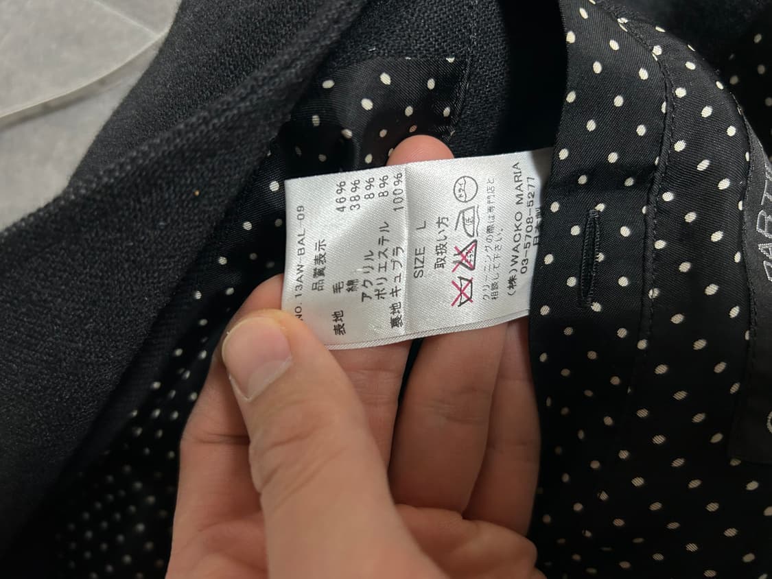 [L] 와코마리아 발카라 코트 상품이미지9