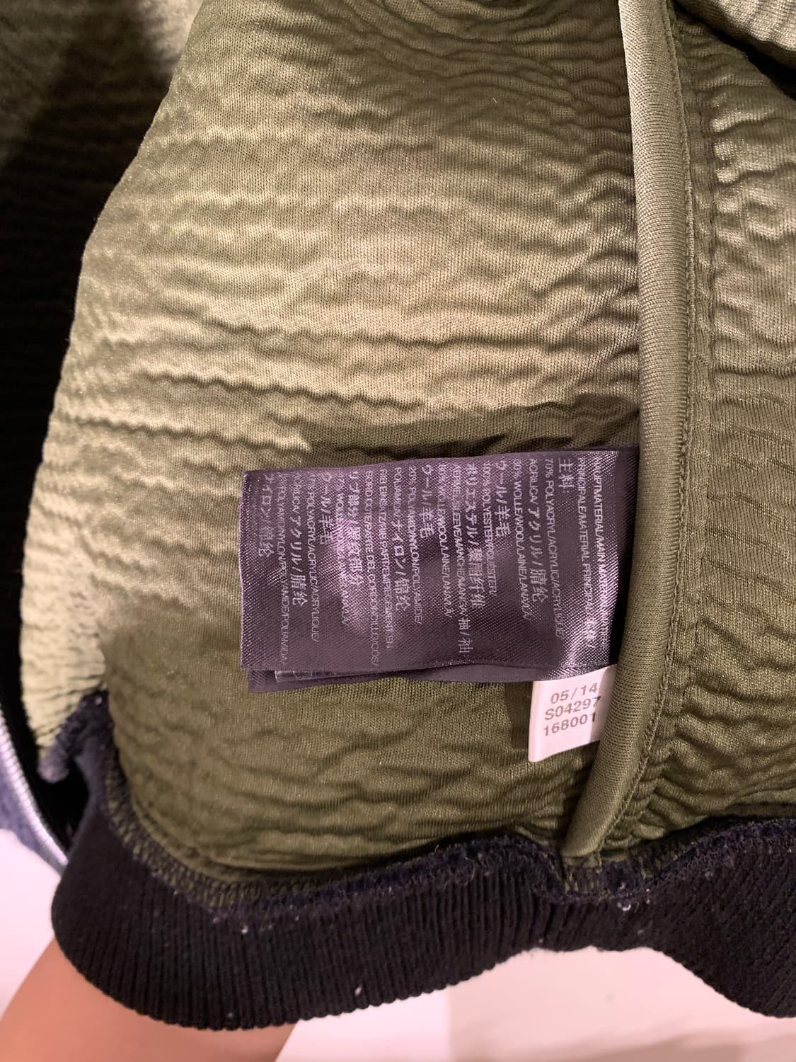 요지야마모토 y-3 니트 도킹 후드집업 상품이미지8