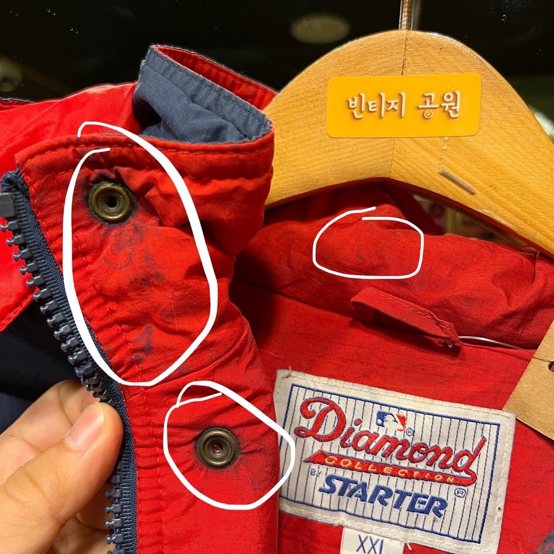 스타터 클리블랜드 인디언스 빅러고 롱 점퍼 상품이미지10