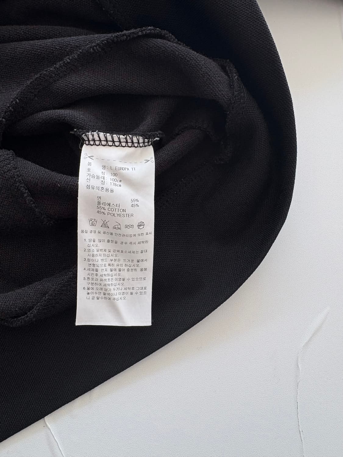 adidas 아디다스 유로파 블랙 트랙탑 져지  상품이미지4