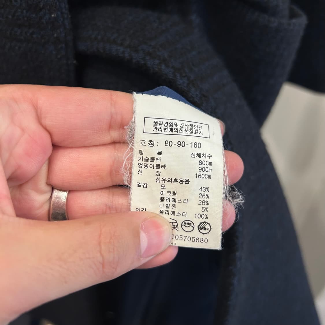 스튜디오 톰보이 여성 논카라 로브 롱코트 상품이미지4