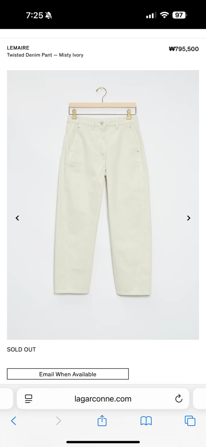 르메르 DENIM TWISTED PANTS 상품이미지6
